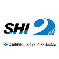 住友重機械エンバイロメント