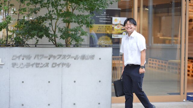 営業先へ出発！