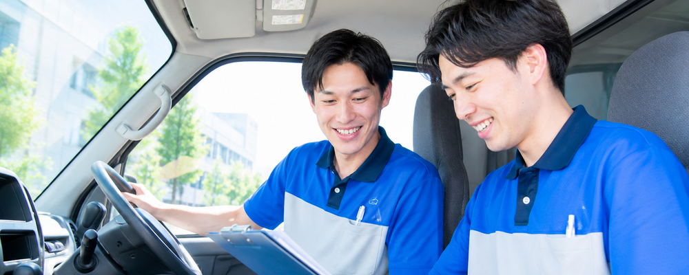 【世田谷営業所】大手企業で安定の正社員デビュー！手厚い研修で未経験でも安心、昼食手当＆低再配達率、シフト制でライフスタイルに合わせて働けます！ | ASKUL LOGIST株式会社