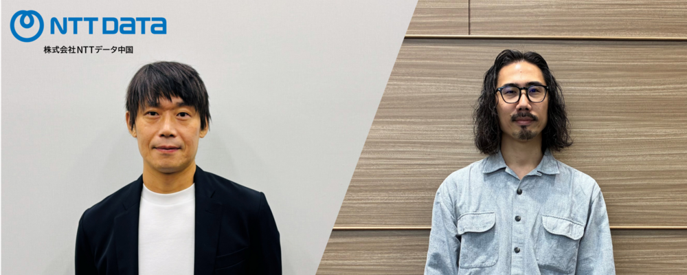 C-04【広島】生成AIエンジニア/NTTデータのグループで最先端の案件に携わることができます！/リモート率80％ | NTTデータ国内グループ　採用事務局