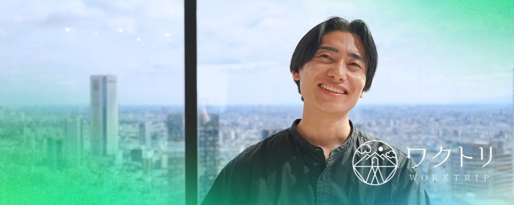 コーディネーター・人材派遣営業｜中途採用 | 株式会社ワクトリ
