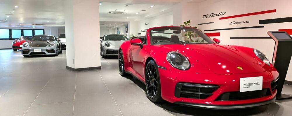 【株式会社C.P.S.】 サービスアドバイザーサポート | コーンズグループ