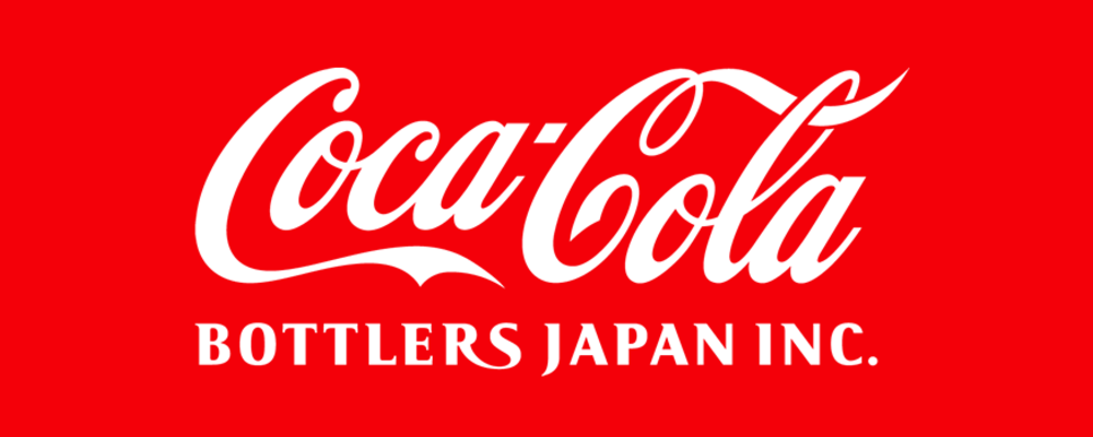 海老名工場 製造課 | コカ･コーラ ボトラーズジャパン株式会社