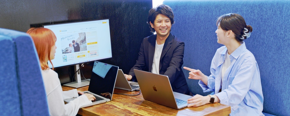 【(株)ウエディングパーク】「Photorait」自社メディア営業 |集客パートナーとして事業成長に導く | サイバーエージェントグループ