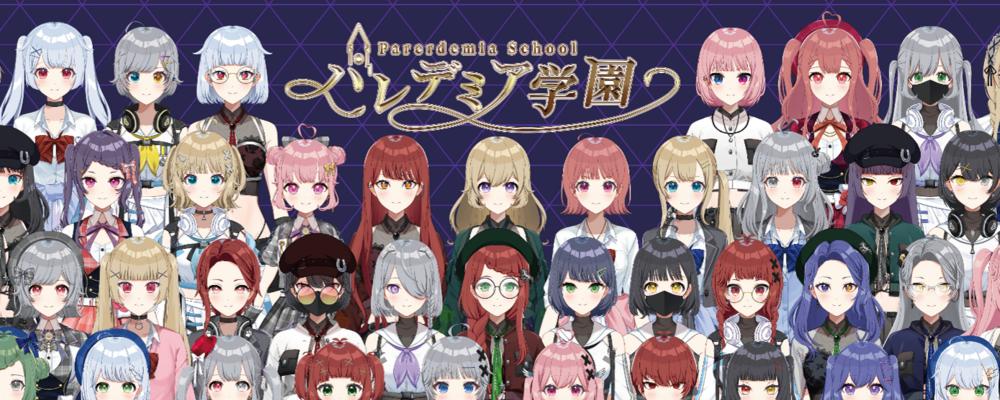 【VTuber事業マネージャー】次世代エンタメを牽引するマネージャー募集！ | 株式会社jig.jp