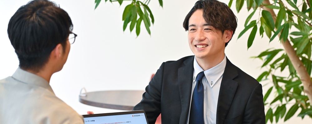 マーケティングソリューション営業／賞与年最大4回／クライアントのマーケターの課題解決を担う営業職 | 株式会社ネクストビート