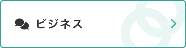 KiteRaを広めていきましょう！