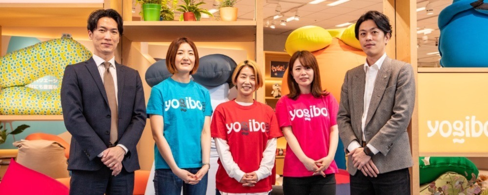 アルバイト_Yogibo Store_イオンレイクタウンmori店 | 株式会社Yogibo