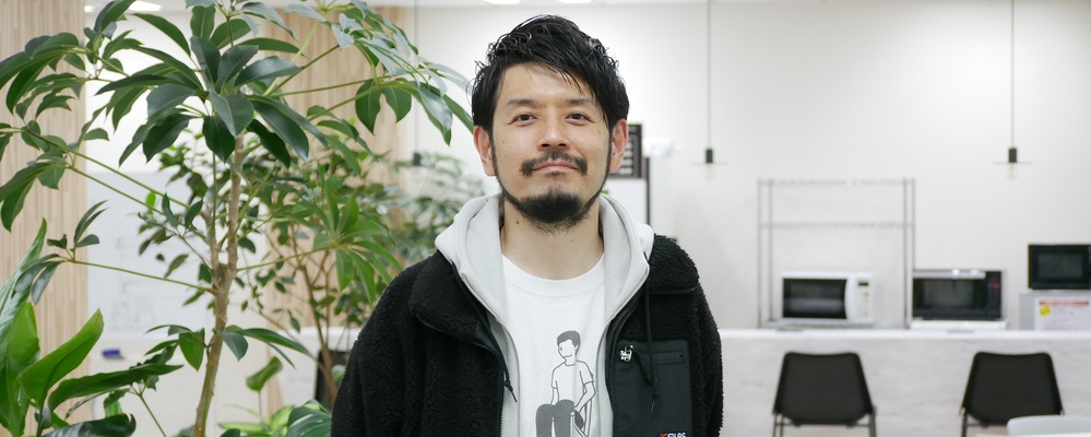 【リモート可】ゲーム運営プロデューサー～東証スタンダード上場／全社平均残業20時間前後／ゲーム運営・開発経験を活かしたキャリアアップができます！～ | 株式会社マイネット