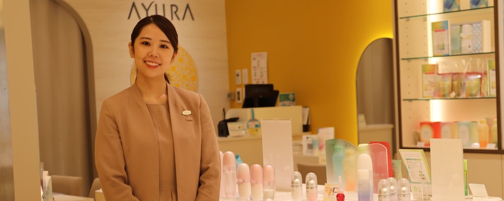 アユーラ 求人｜美容部員［パート・アルバイト］／AYURA 東武百貨店池袋店＜東京・豊島区＞ | アイングループ