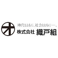 株式会社織戸組