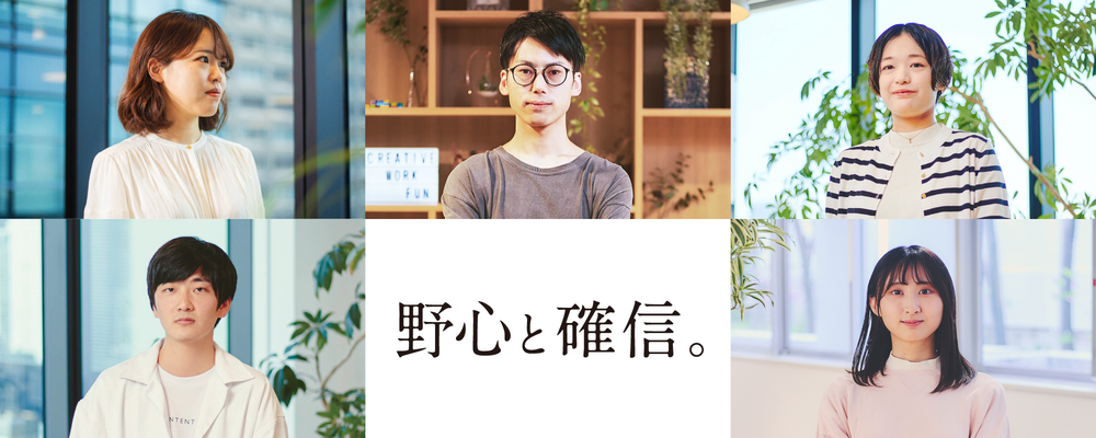 株式会社kubell