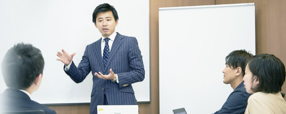 船井総合研究所 船井総研 募集職種一覧 経験者の方向け 株式