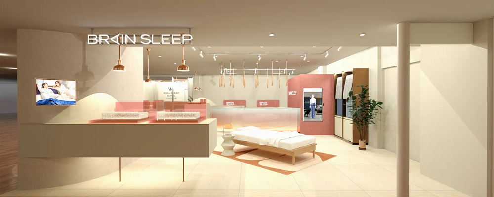 【大阪・梅田】ブレインスリープ直営店スリープアドバイザー | アンファー株式会社
