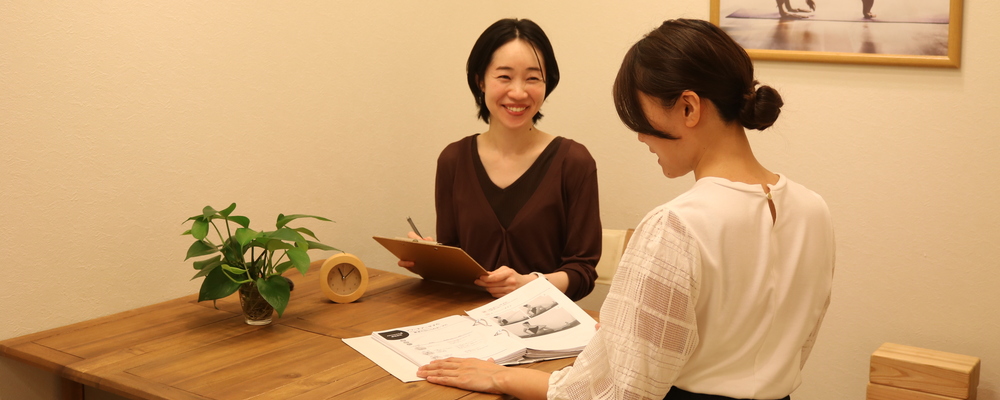 【FIRSTSHIP】ヨガスクールカウンセラー | 株式会社LAVA International