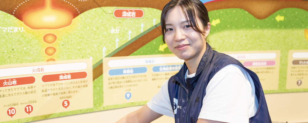 千葉市科学館～展示フロアの運営スタッフ ～ | 株式会社コングレ