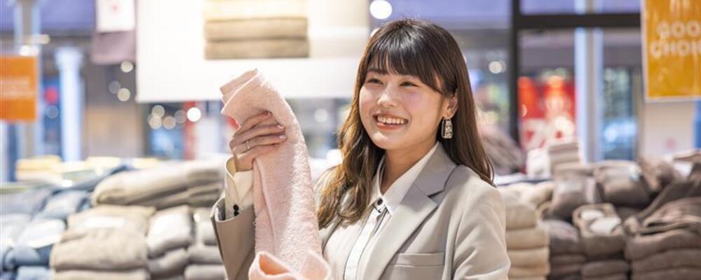 Francfranc BAZAR 北陸小矢部店 フルタイム（未経験者大歓迎） | アイングループ