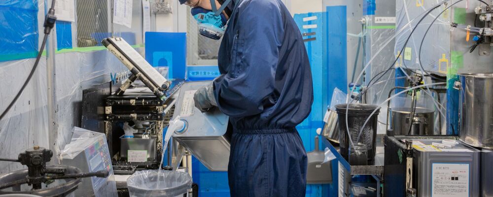 【春日井/塗装/レーザー加工】未経験OK/手に職付ける◎/安定企業で長期就業可 | 株式会社松田電機工業所