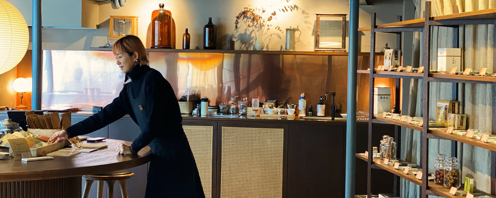 漢方入門薬店LAOSI-薬剤師募集 〜店舗でお客様のお悩みに寄り添ってみませんか？ | 株式会社anveil