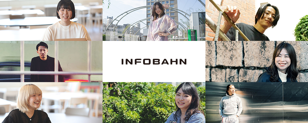 【IB｜アカウントプランナー】企業のマーケやDXを支援できる、成長環境が魅力！ | 株式会社メディアジーン