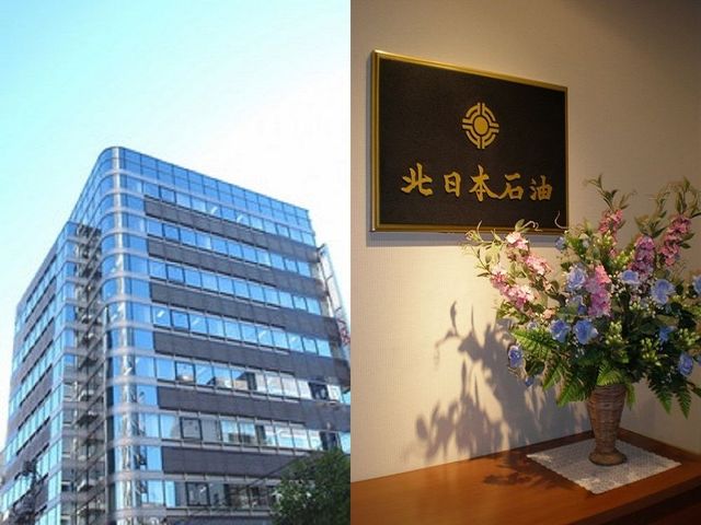 本社が入居するヒューリック蛎殻町ビル