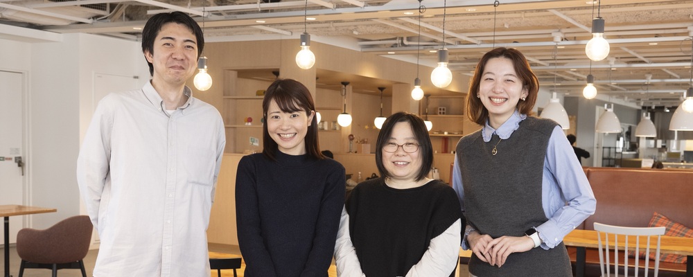＜デザイン職経験者募集＞在宅勤務OK／フレックスタイム制／土日祝休み【キンコーズのデザイン職】 | キンコーズ・ジャパン株式会社