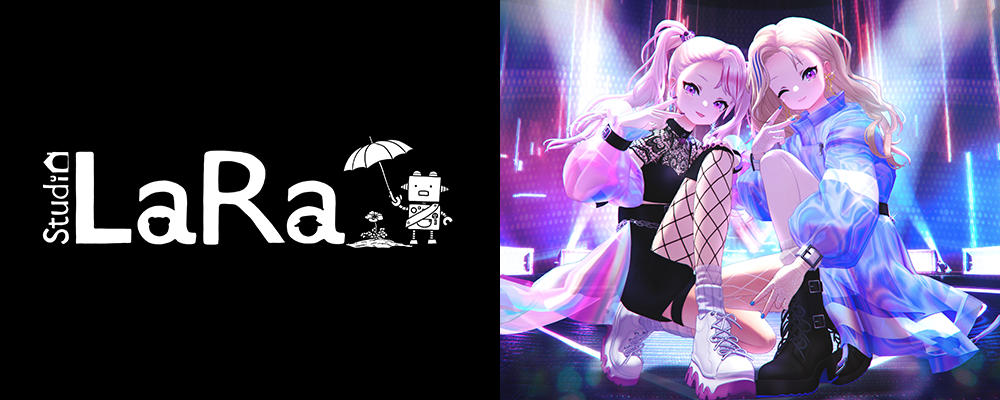 HIMEHINA | Unityエンジニア【株式会社LaRa】 | 株式会社Brave group