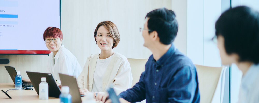 情報セキュリティ担当 | ウェルスナビ株式会社