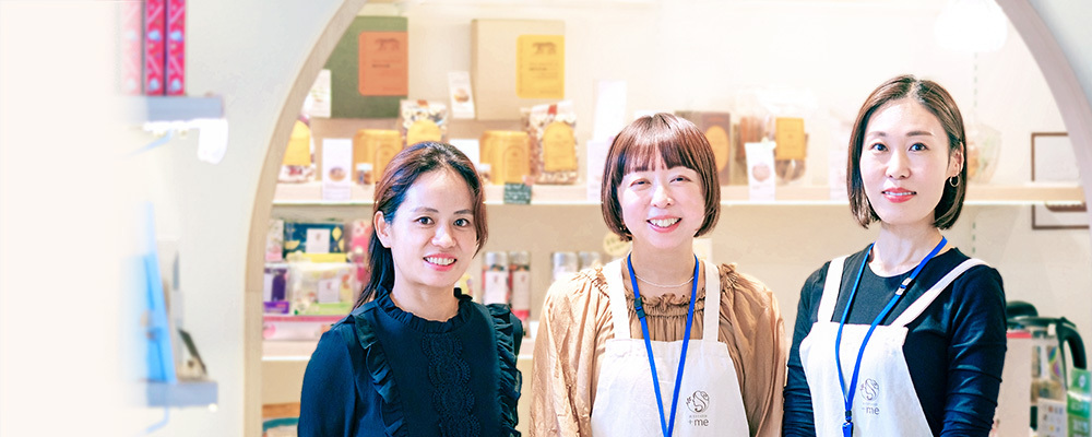 【フェムケア×ライフスタイル】セレクトショップ運営担当を募集しています | 株式会社オズ・インターナショナル