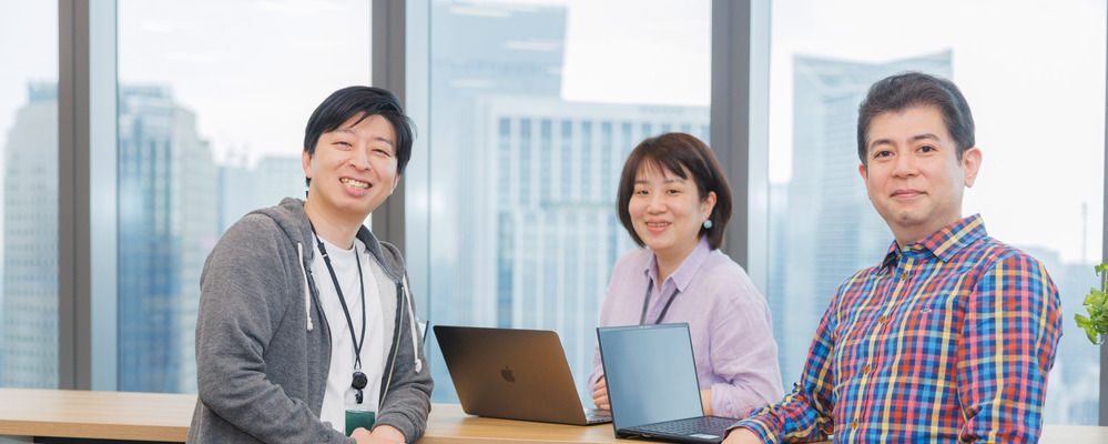 プロジェクトマネージャー | GO株式会社