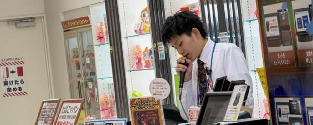 パチンコ店の接客・景品交換スタッフ（アンコールセブン） | 伯和グループ