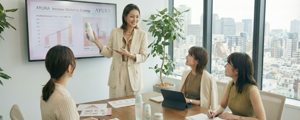 【AYURA】プロダクトマーケター_メンバー｜ブランドの更なる成長と組織強化のため募集 | アイングループ