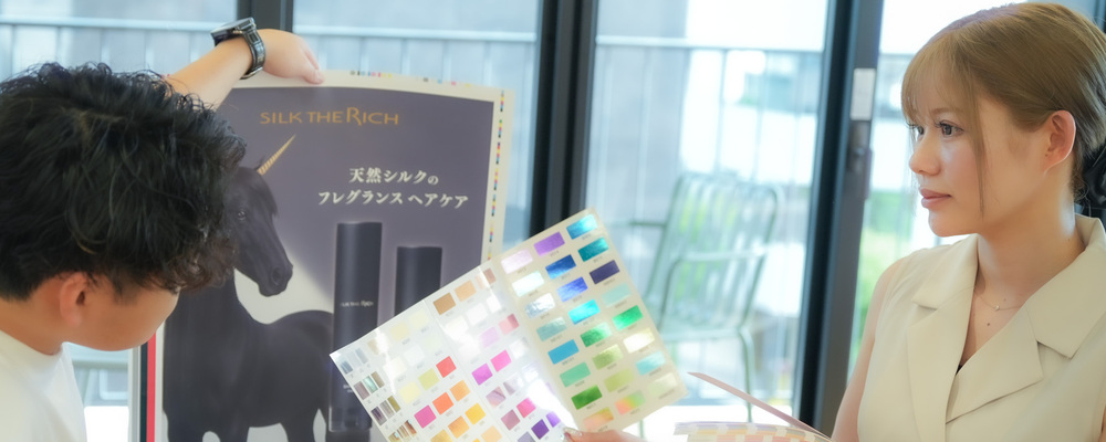 【販促/POP（DTP）デザイン】堀江貴文氏から最大級投資獲得｜急成長ヘアケアプロダクトでデザイナー募集！ | 株式会社THE RICH