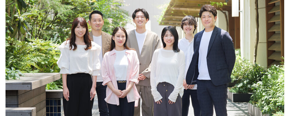 株式会社LAVA International