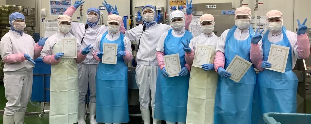 特定技能１号 | デリカフーズ株式会社