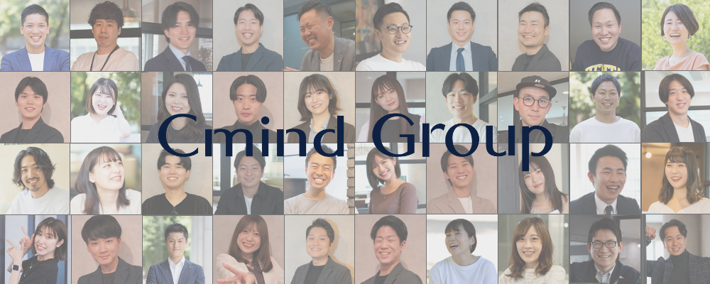Cmind Group