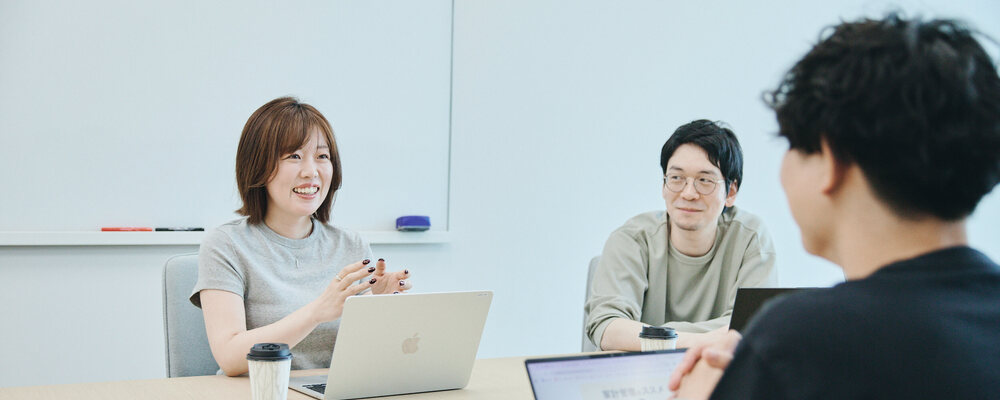 事業戦略・事業開発（三菱UFJフィナンシャル・グループ新会社立ち上げに伴う事業戦略） | ウェルスナビ株式会社
