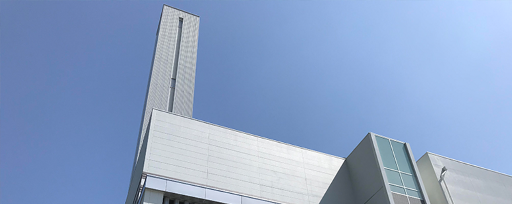 【東京】廃棄物コンサルティング＜建築分野＞ | 八千代エンジニヤリング株式会社