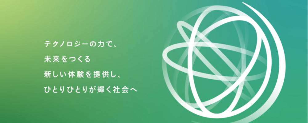 【2027年3月卒業予定者】新卒　コンサルティング営業コース | 株式会社ハンモック