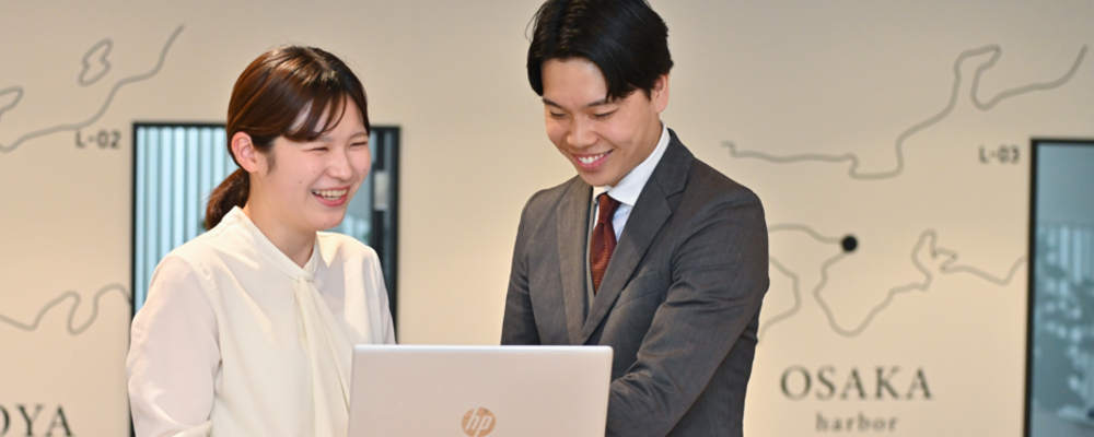 【全国12拠点｜長期インターン】受注のその先、顧客の採用成果まで担うカスタマーサクセス | 株式会社ネクストビート