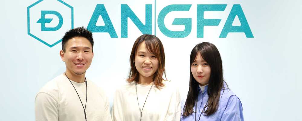 プロモーション（女性ブランド） | アンファー株式会社