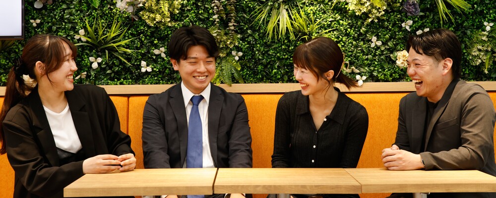 【東京/大阪】27卒採用（総合職）◆社会に貢献できる仕事／若手活躍中×挑戦できる成長環境◎ | 株式会社HANDICAP CLOUD