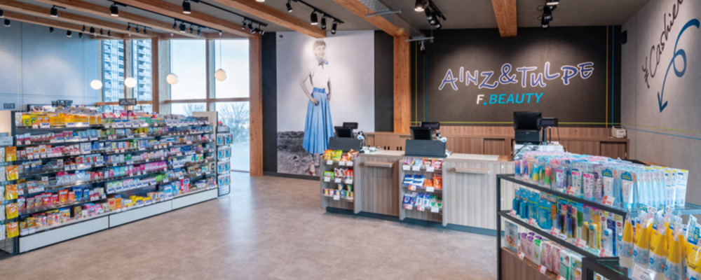 販売スタッフ・パートアルバイト【アインズ&トルペ F BEAUTY 北海道ボールパーク店/北海道】 | アイングループ