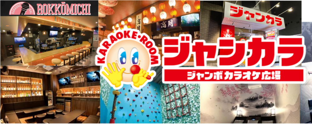 経理メンバー（リーダー候補）募集 | 株式会社TOAI