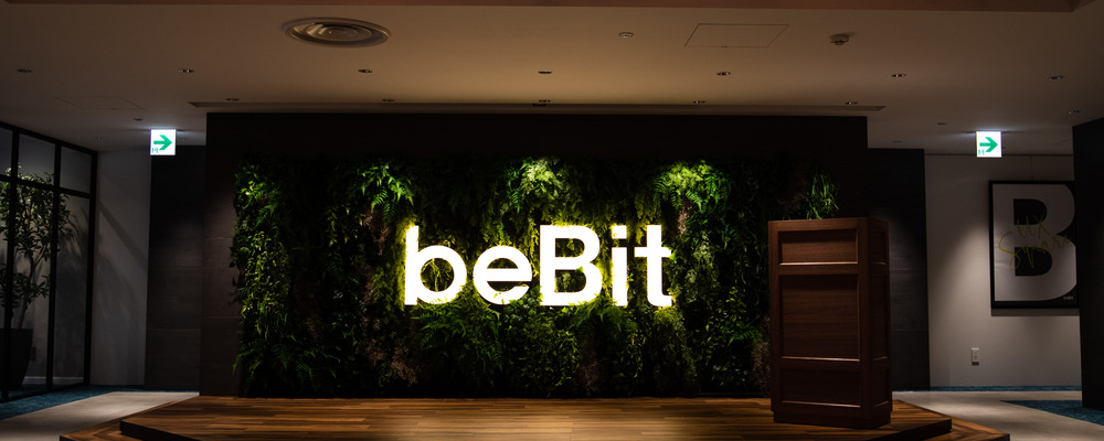 事業開発マネージャー（コンサルティングR&D / 新領域ソリューション開発） | 株式会社ビービット