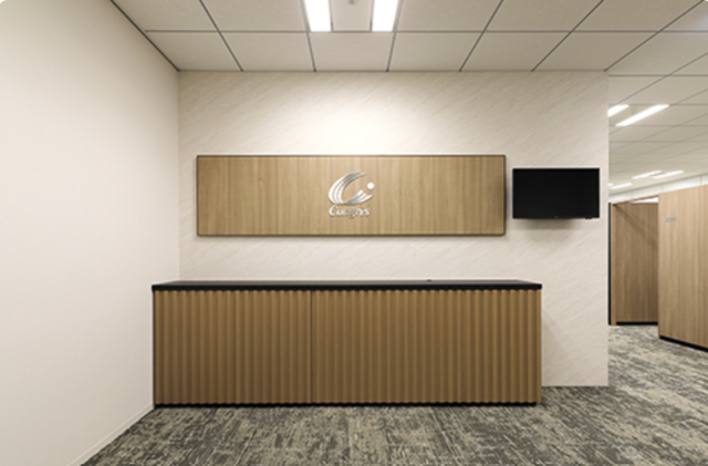 2024年移転！ピカピカの新築オフィスです