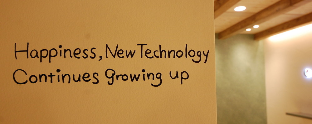 メディアコンサルタント営業 株式会社アイモバイル