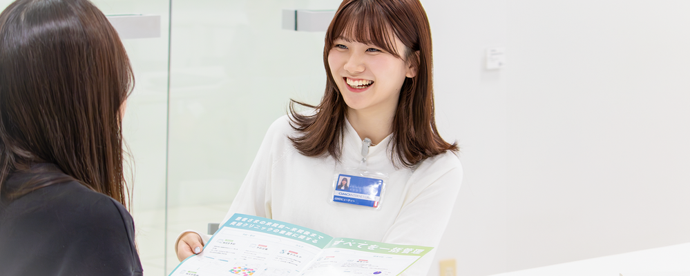 美容クリニックの経営課題を解決する新規営業｜大阪立ち上げメンバーを募集！ | GMOビューティー株式会社