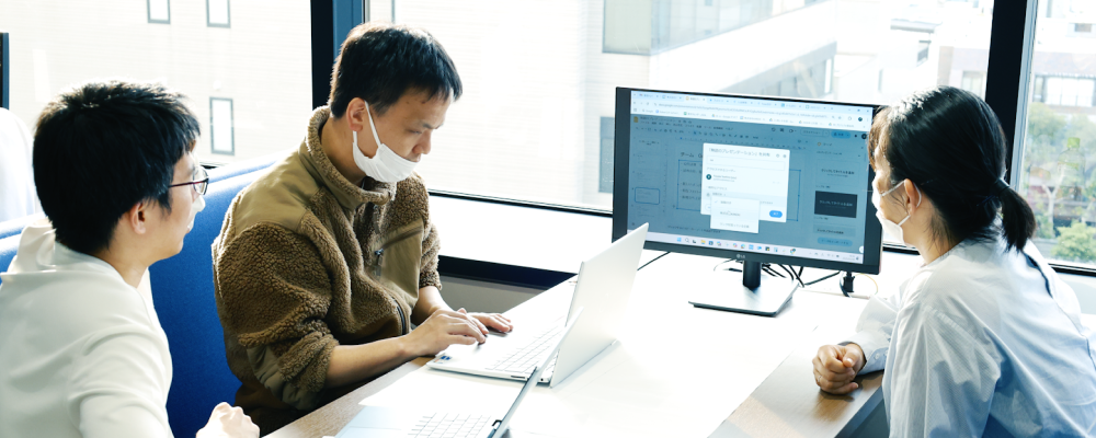 経理 | 株式会社KAKEAI