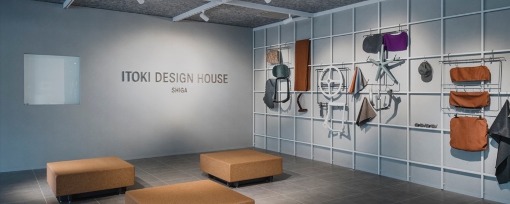 生産技術／滋賀第2 | 株式会社イトーキ